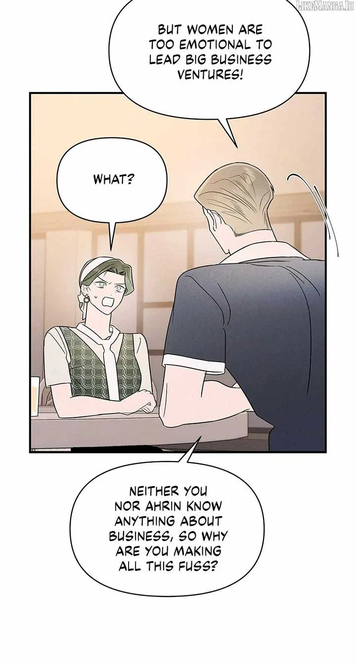 My Younger Sister Chooses Me Tonight Chapter 35 – Page 26