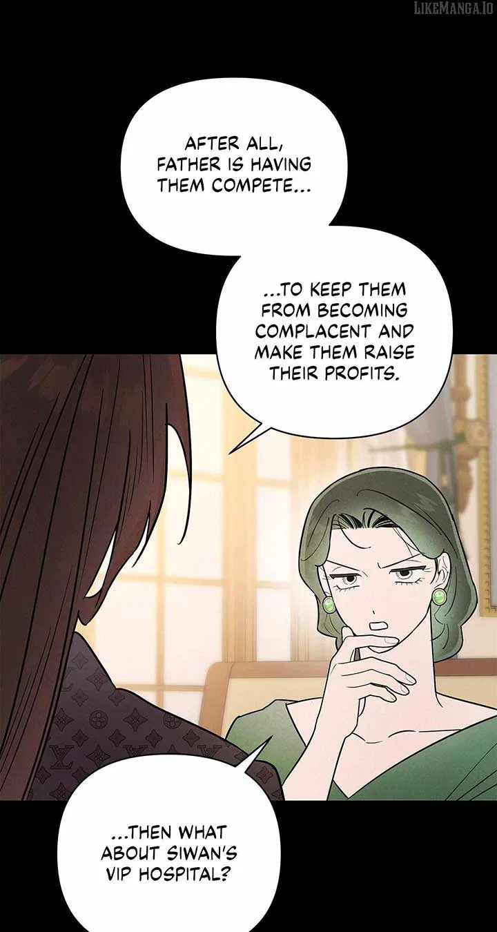 My Younger Sister Chooses Me Tonight Chapter 35 – Page 48