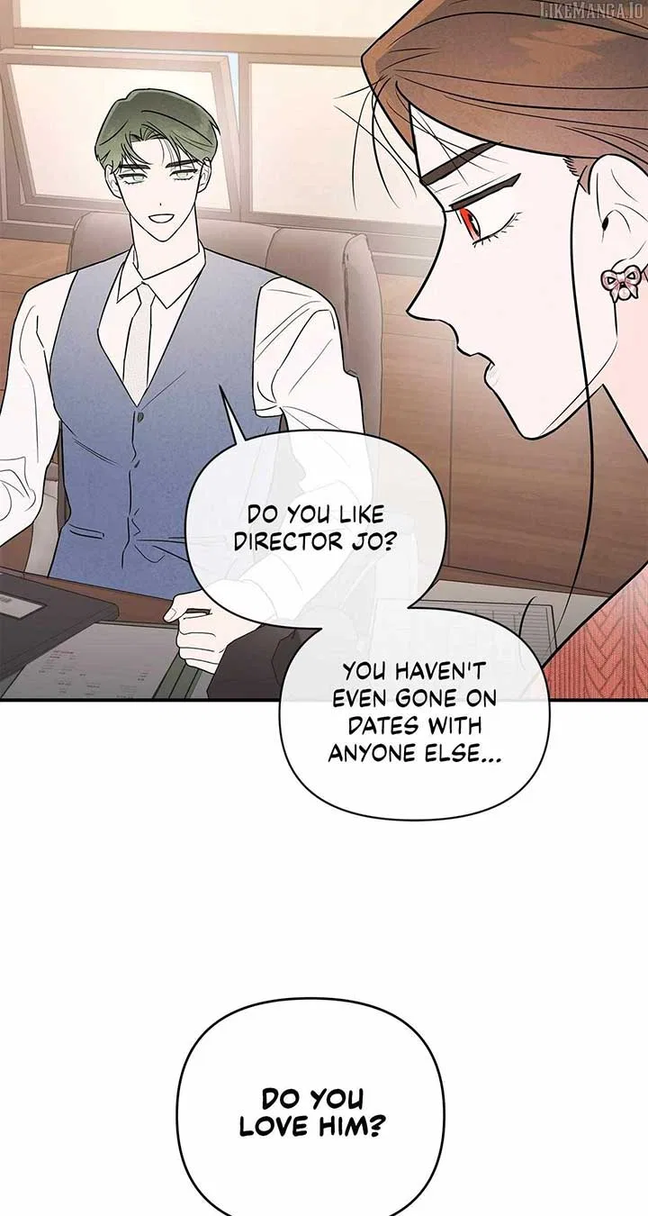 My Younger Sister Chooses Me Tonight Chapter 34 – Page 11