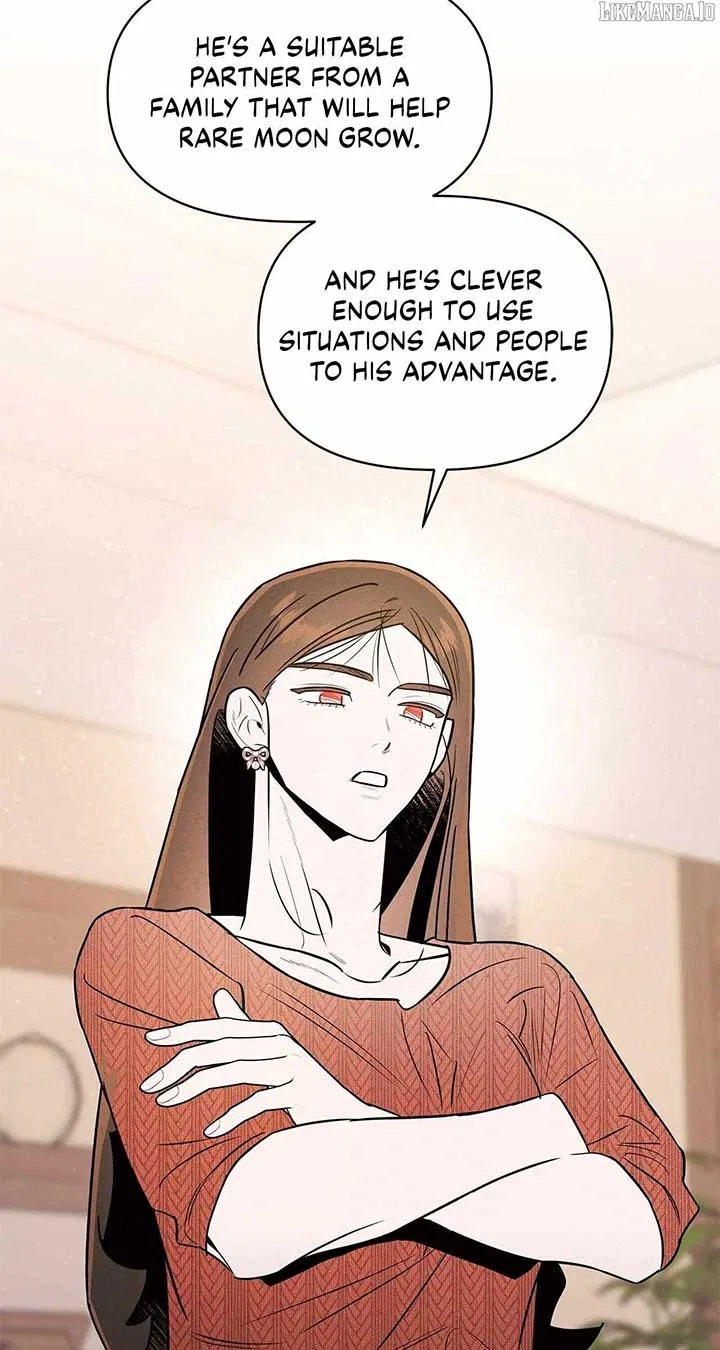 My Younger Sister Chooses Me Tonight Chapter 34 – Page 17