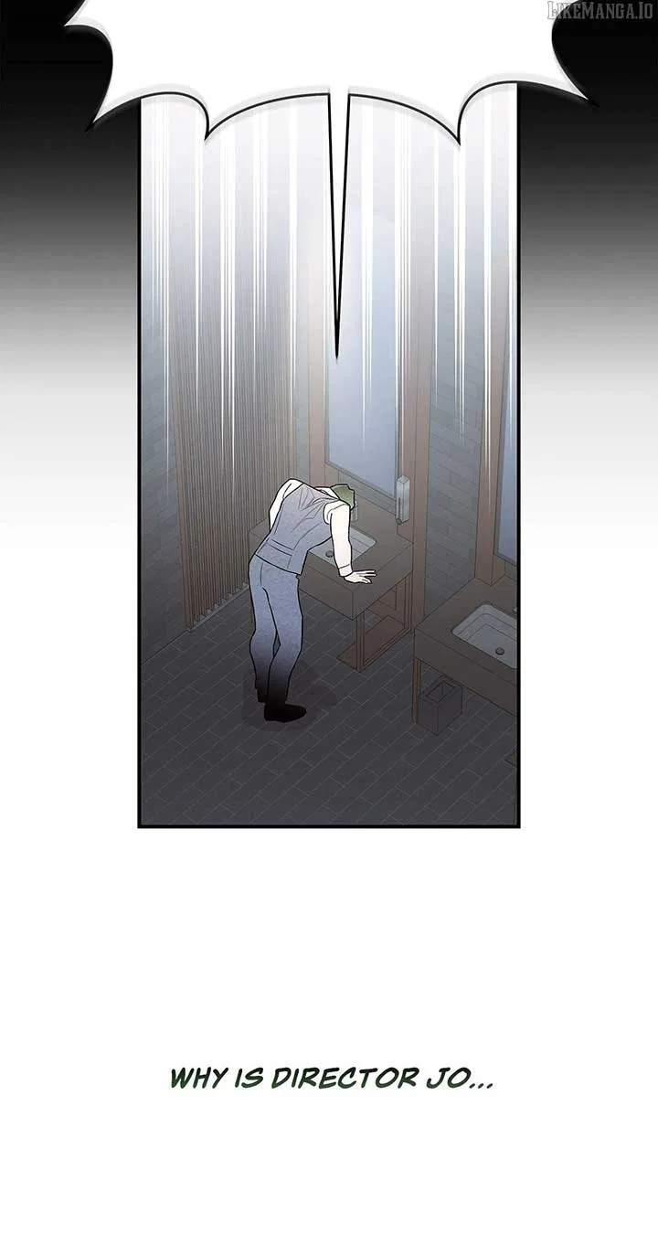 My Younger Sister Chooses Me Tonight Chapter 34 – Page 21