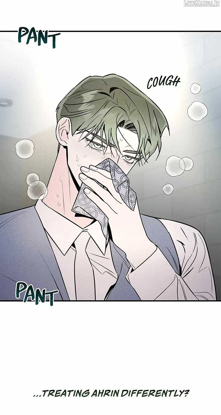 My Younger Sister Chooses Me Tonight Chapter 34 – Page 22
