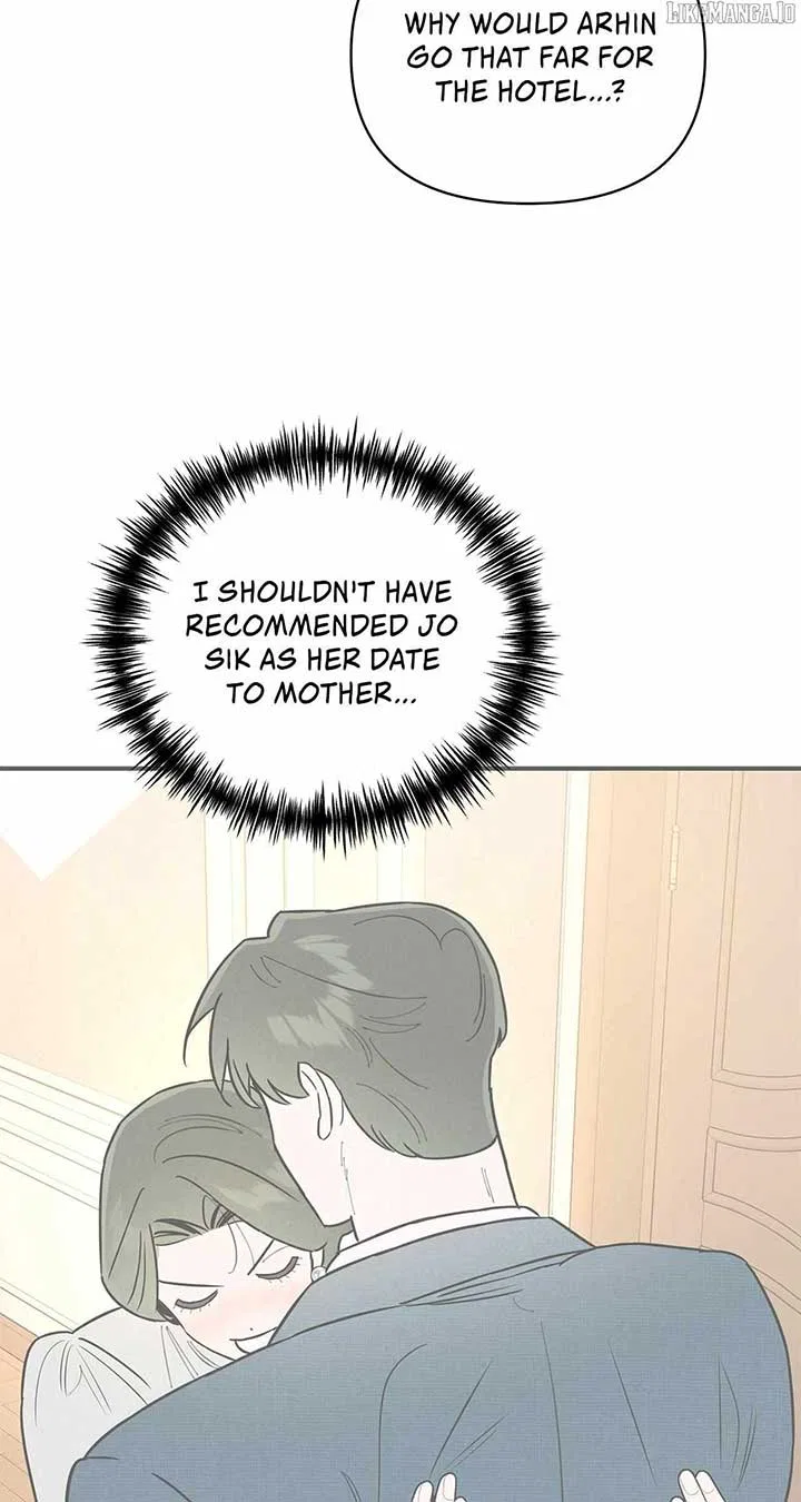 My Younger Sister Chooses Me Tonight Chapter 34 – Page 24