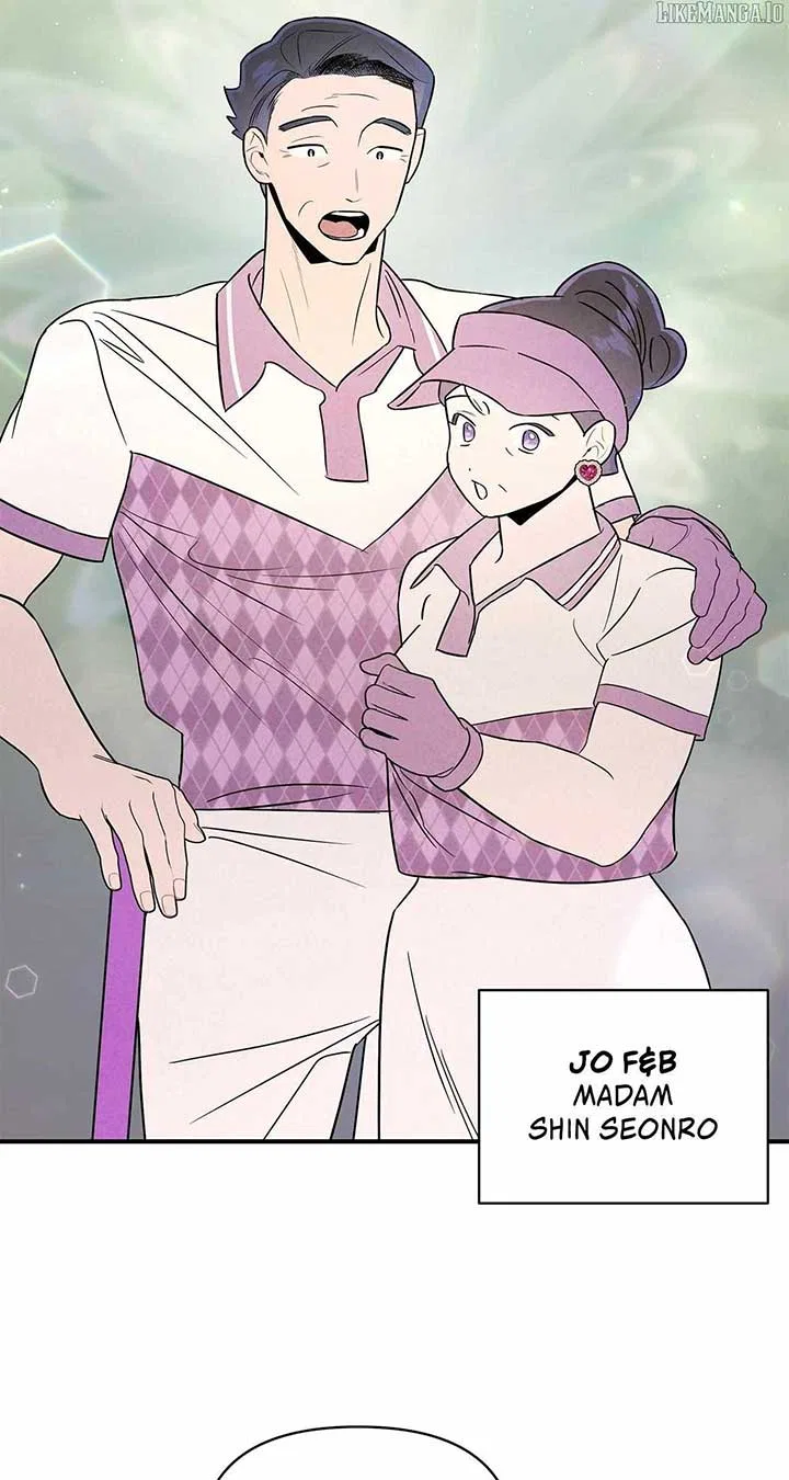 My Younger Sister Chooses Me Tonight Chapter 34 – Page 33