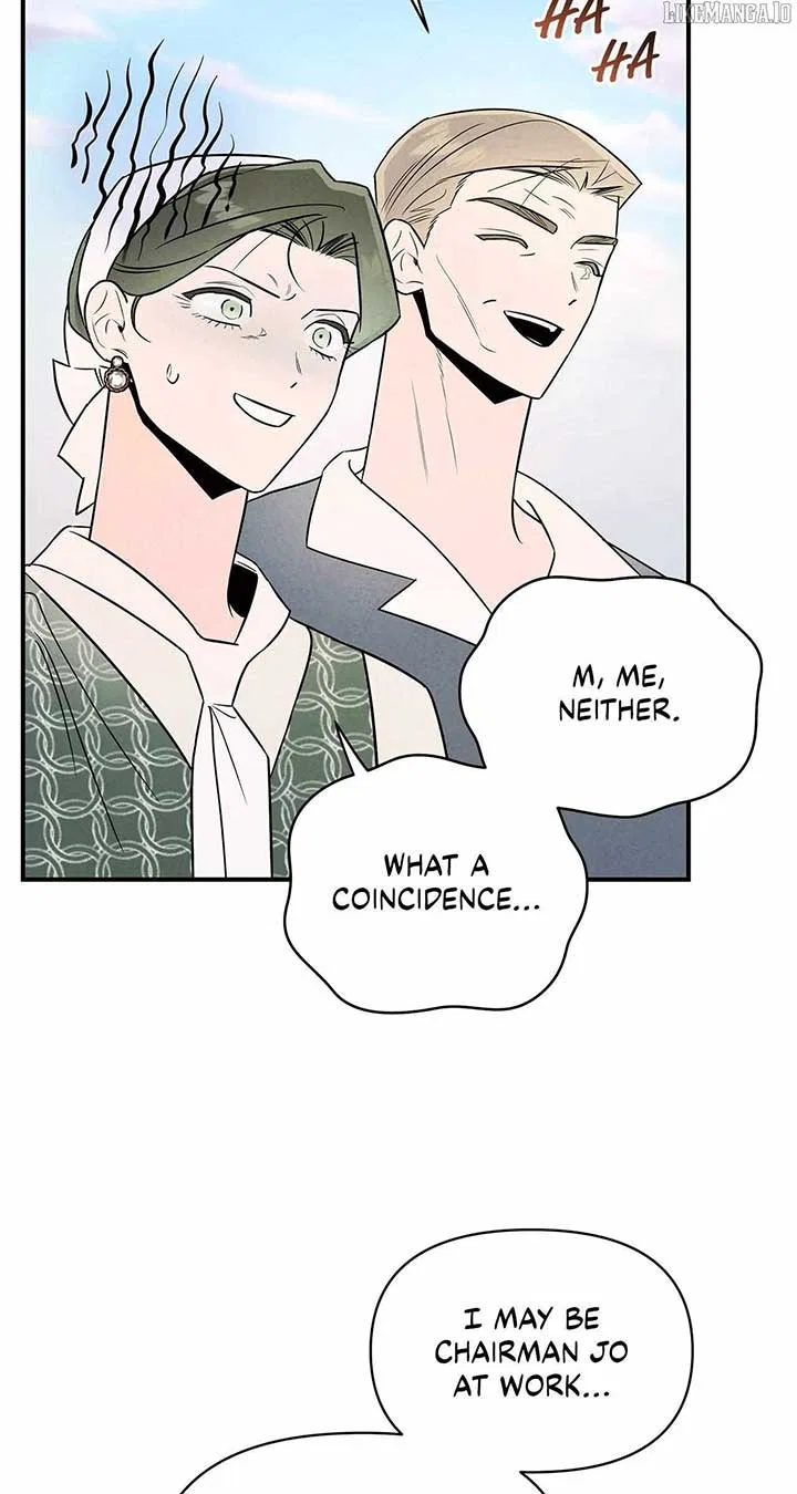 My Younger Sister Chooses Me Tonight Chapter 34 – Page 35