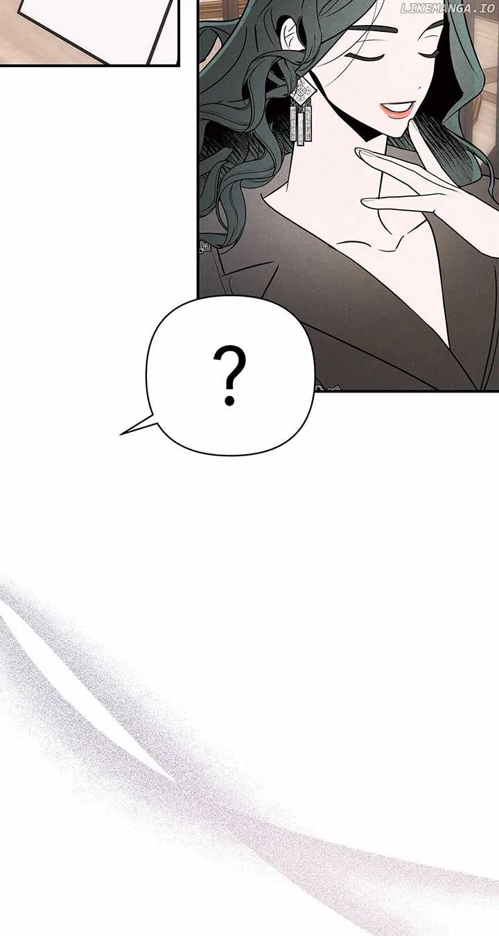 My Younger Sister Chooses Me Tonight Chapter 33 – Page 11