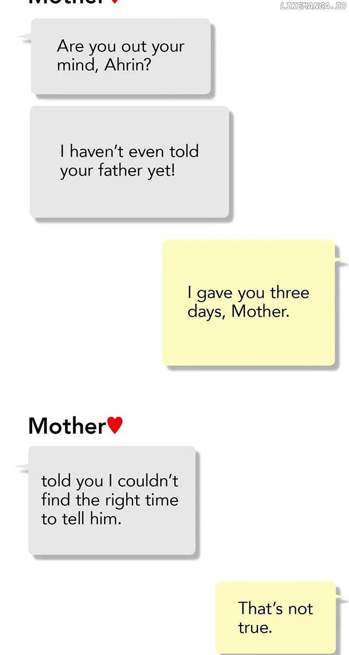 My Younger Sister Chooses Me Tonight Chapter 33 – Page 25