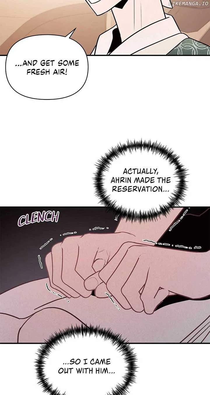 My Younger Sister Chooses Me Tonight Chapter 33 – Page 32
