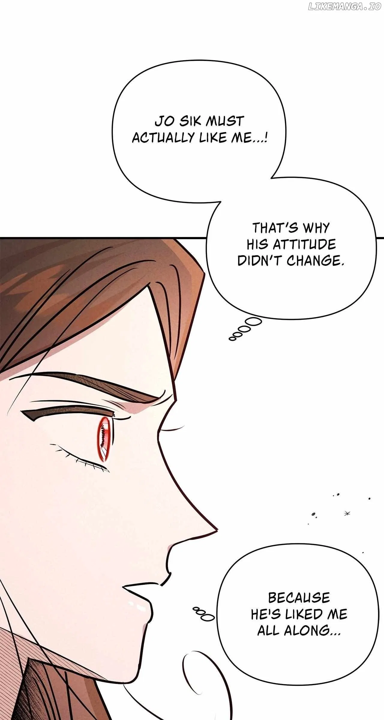 My Younger Sister Chooses Me Tonight Chapter 32 – Page 14
