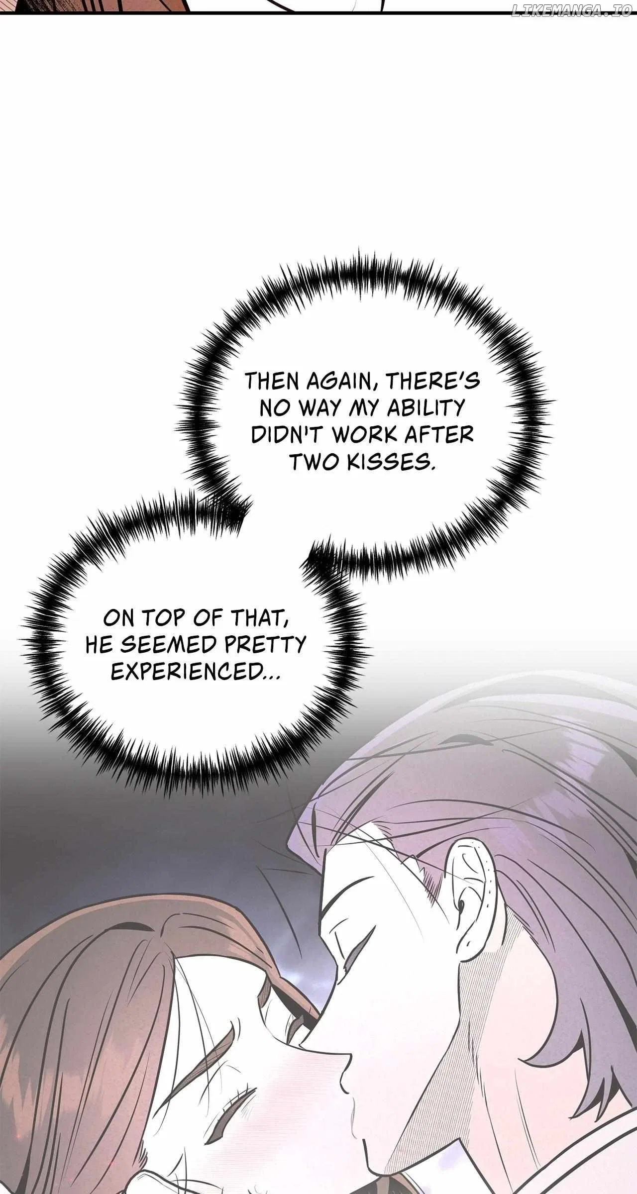 My Younger Sister Chooses Me Tonight Chapter 32 – Page 15