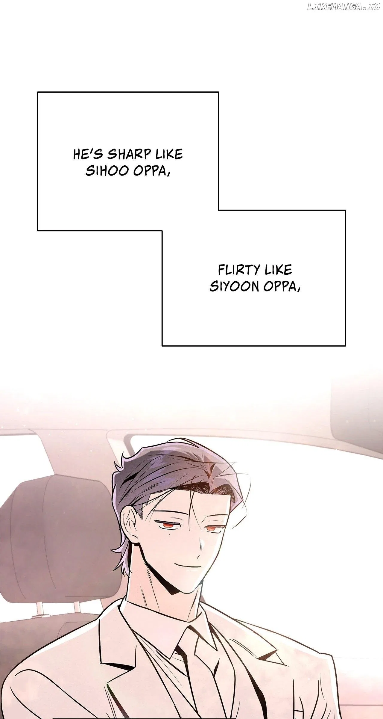 My Younger Sister Chooses Me Tonight Chapter 32 – Page 21
