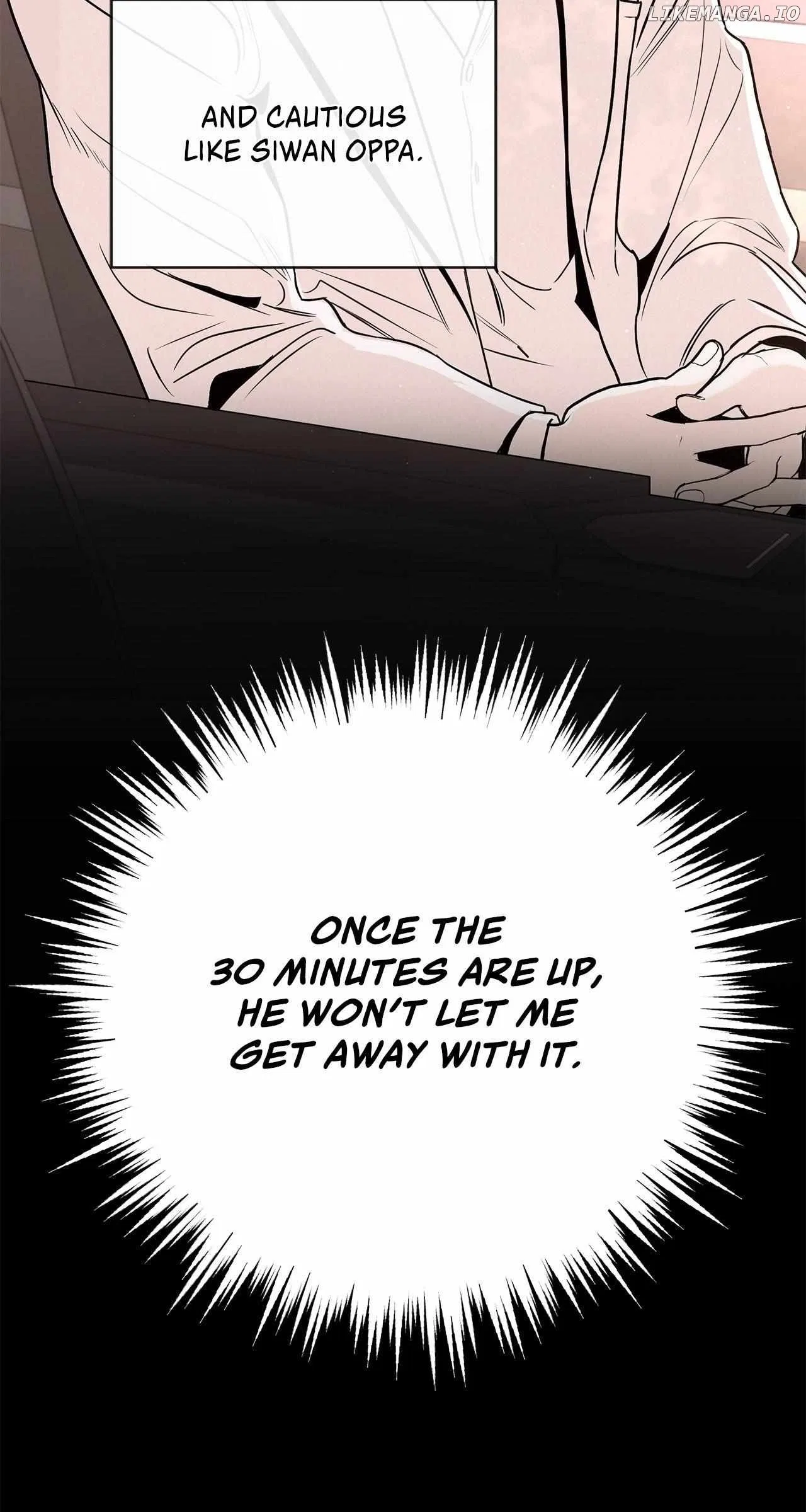 My Younger Sister Chooses Me Tonight Chapter 32 – Page 22
