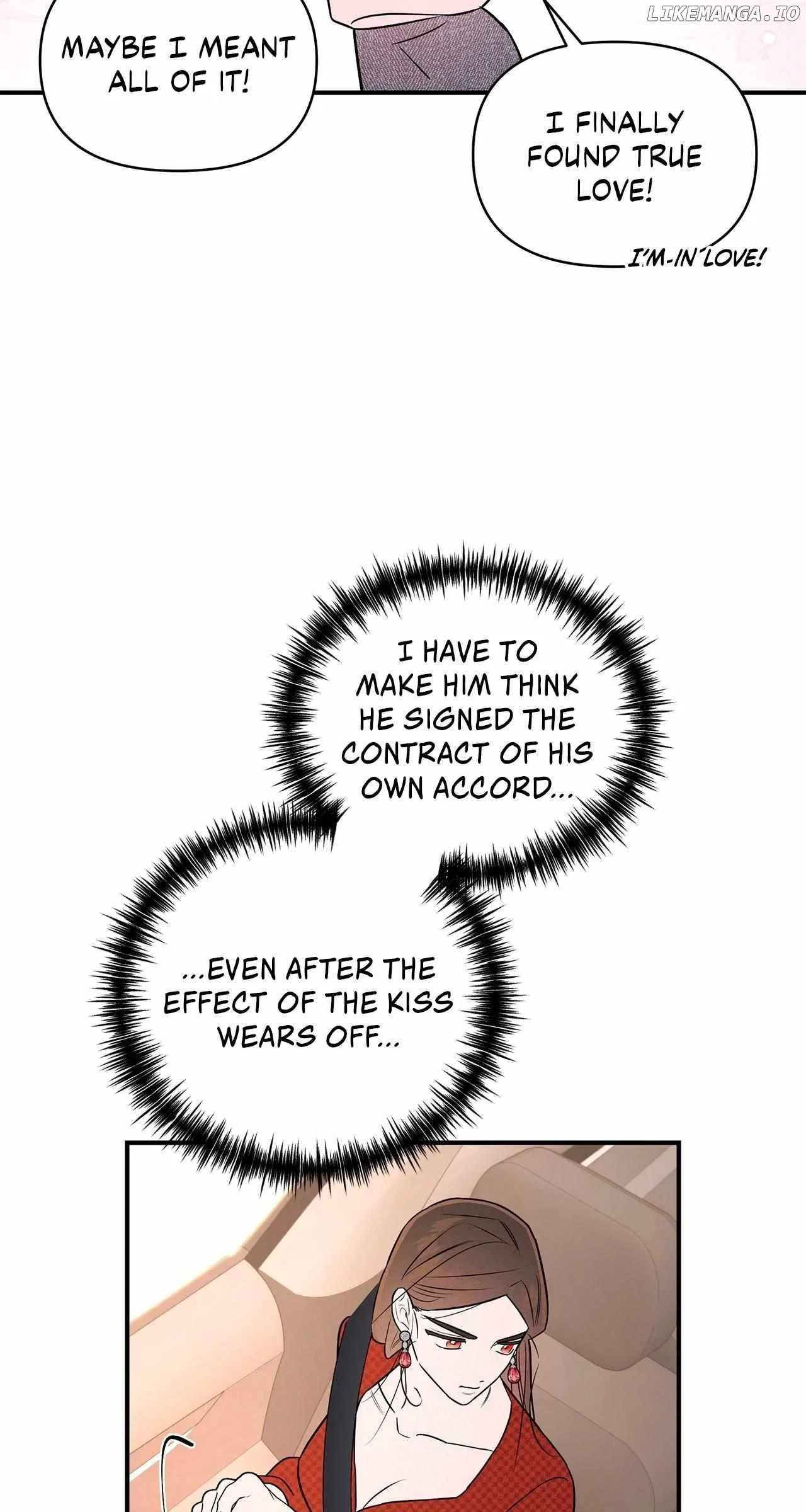 My Younger Sister Chooses Me Tonight Chapter 32 – Page 24