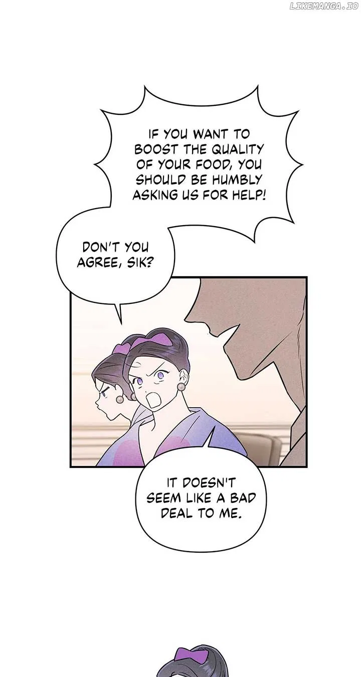 My Younger Sister Chooses Me Tonight Chapter 31 – Page 15