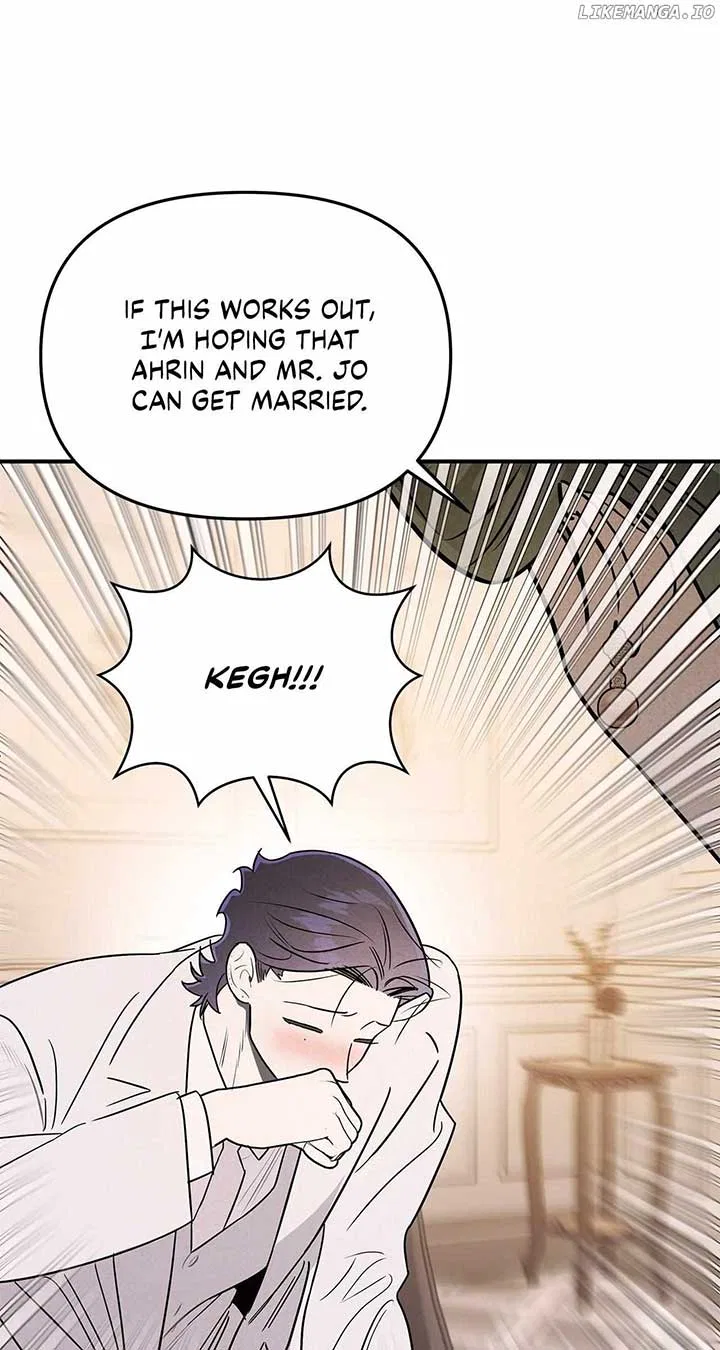 My Younger Sister Chooses Me Tonight Chapter 31 – Page 19