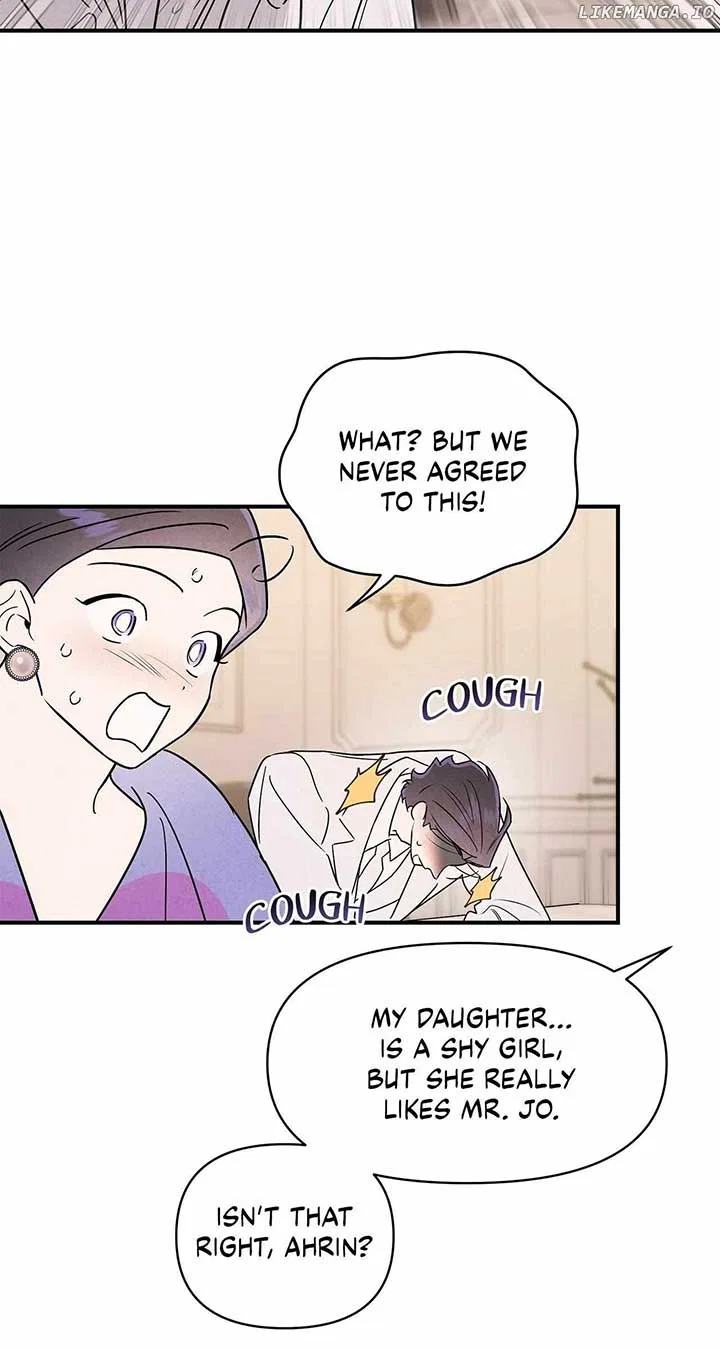 My Younger Sister Chooses Me Tonight Chapter 31 – Page 20