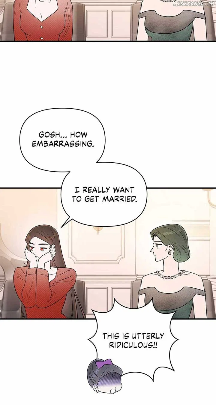 My Younger Sister Chooses Me Tonight Chapter 31 – Page 23