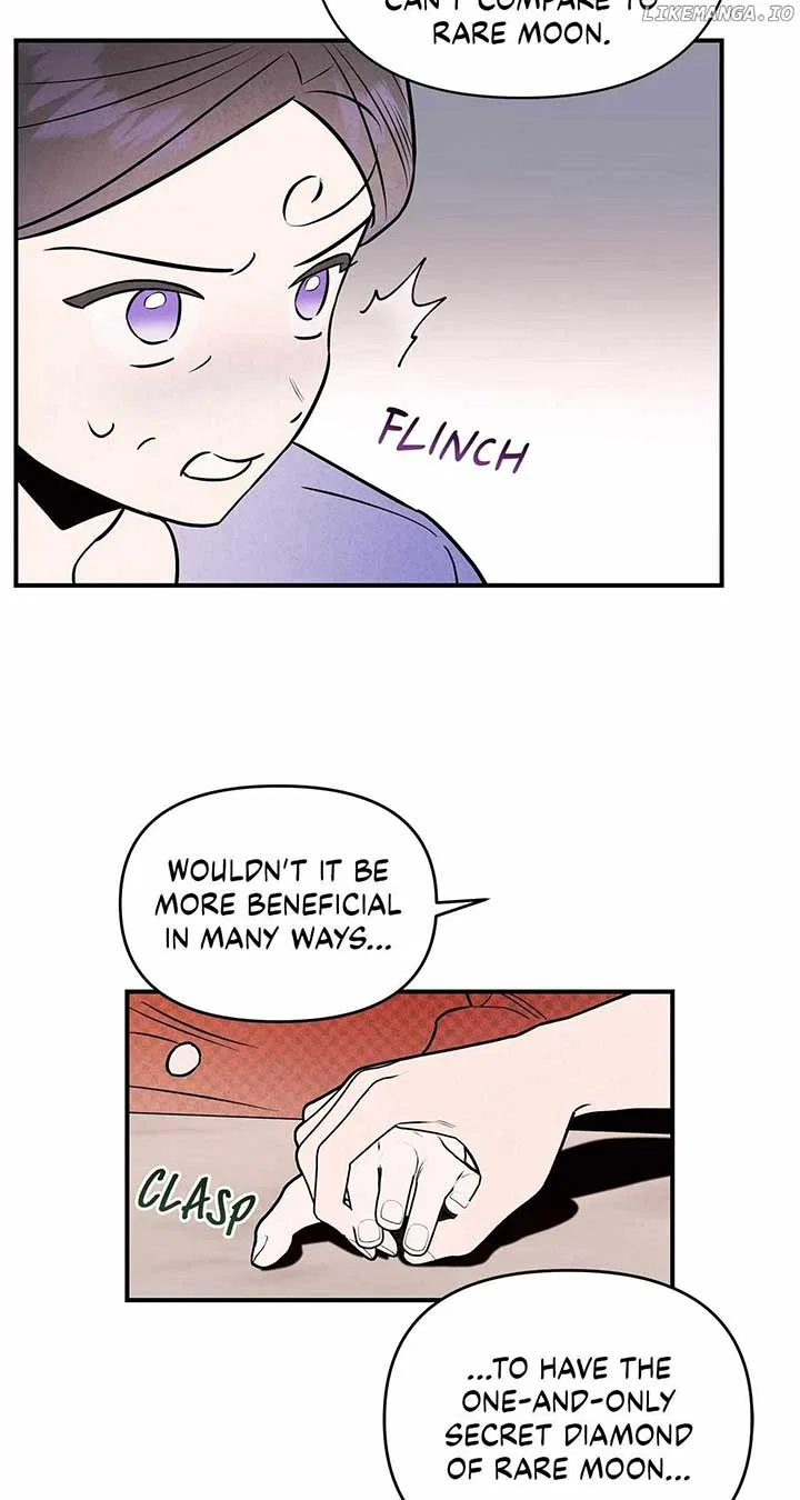 My Younger Sister Chooses Me Tonight Chapter 31 – Page 25