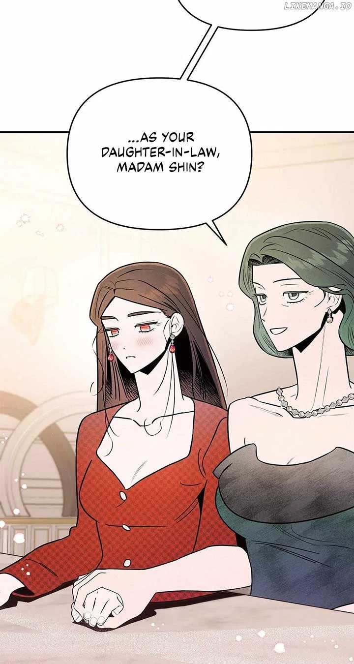 My Younger Sister Chooses Me Tonight Chapter 31 – Page 26