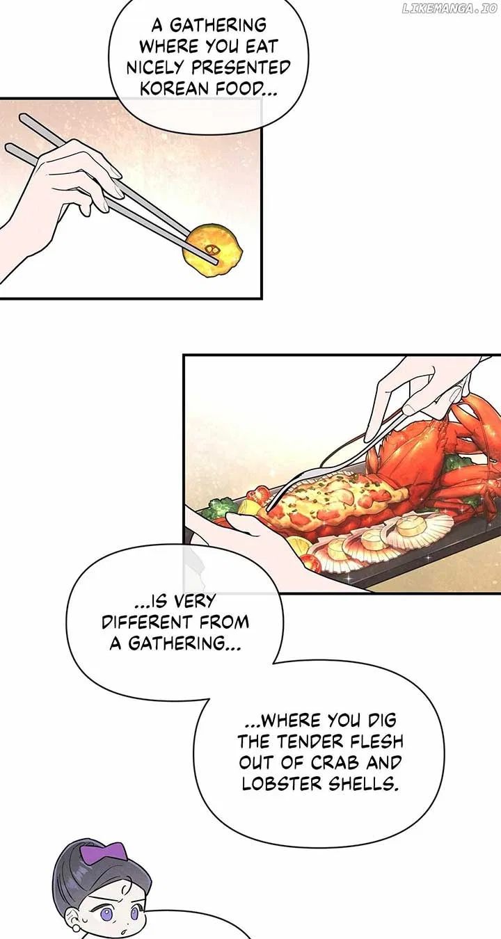 My Younger Sister Chooses Me Tonight Chapter 31 – Page 30