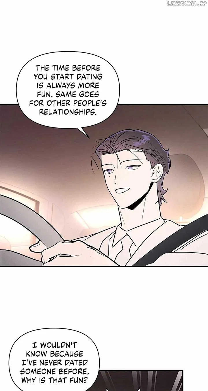 My Younger Sister Chooses Me Tonight Chapter 31 – Page 41