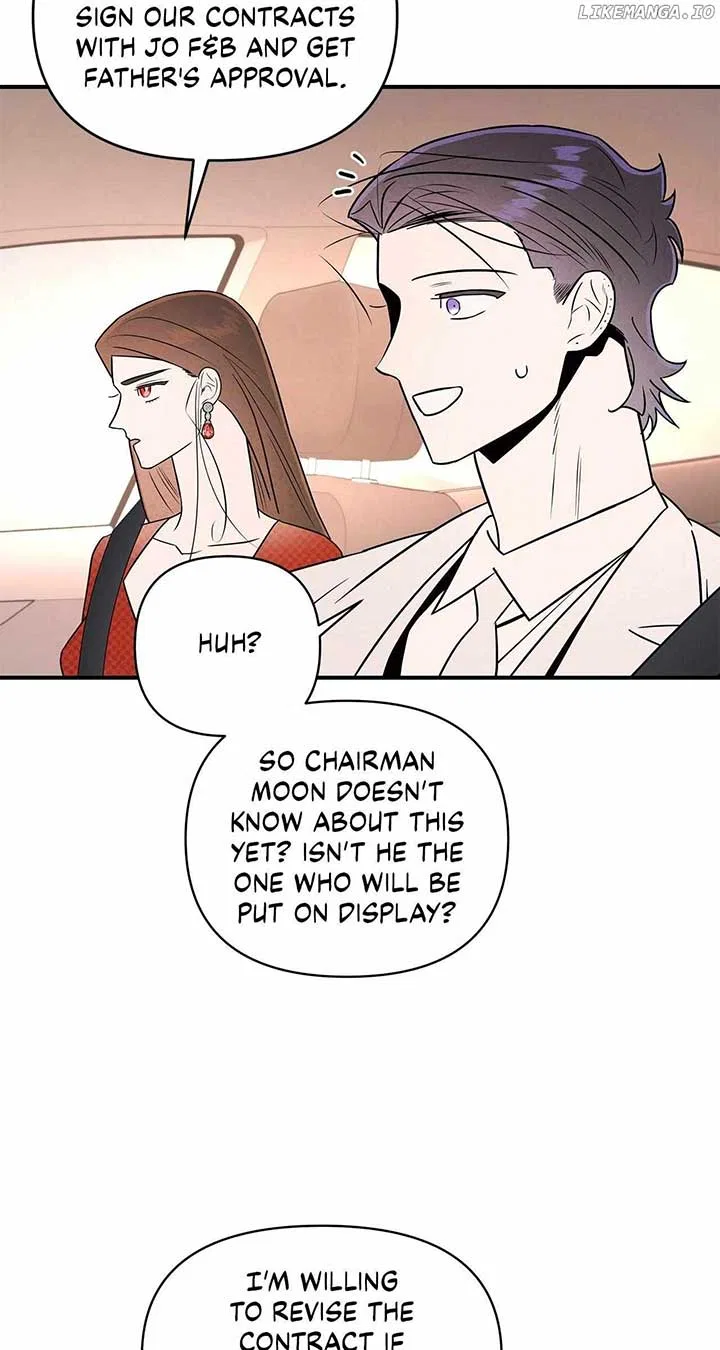 My Younger Sister Chooses Me Tonight Chapter 31 – Page 44