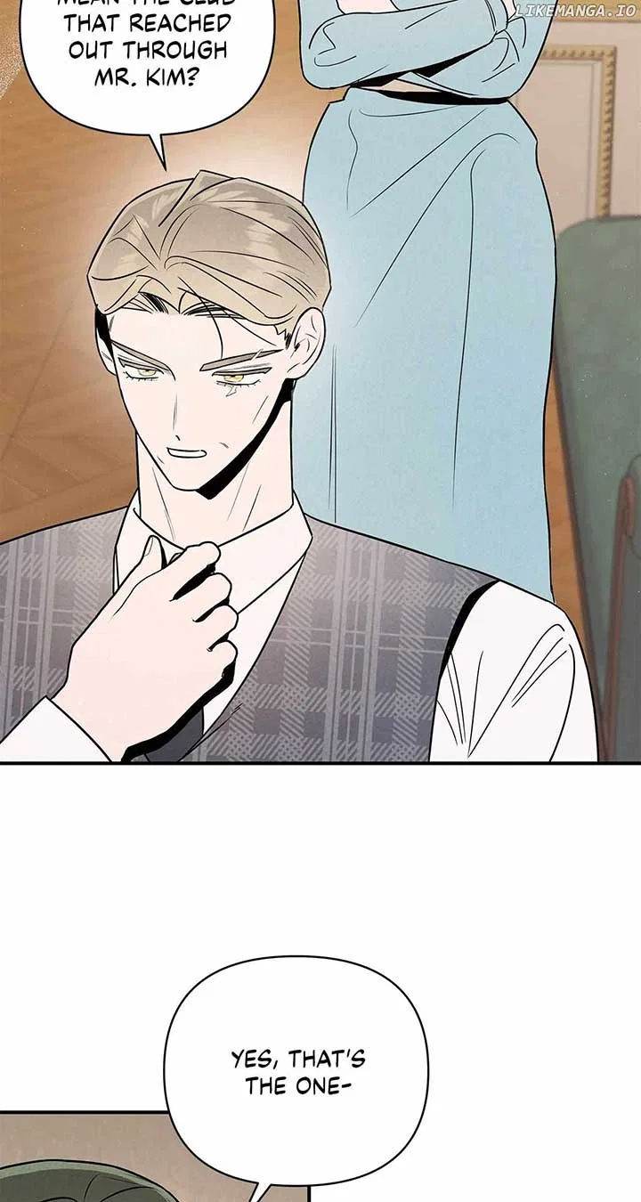 My Younger Sister Chooses Me Tonight Chapter 30 – Page 5