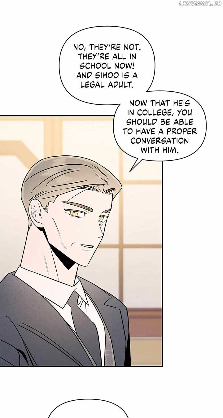 My Younger Sister Chooses Me Tonight Chapter 30 – Page 14