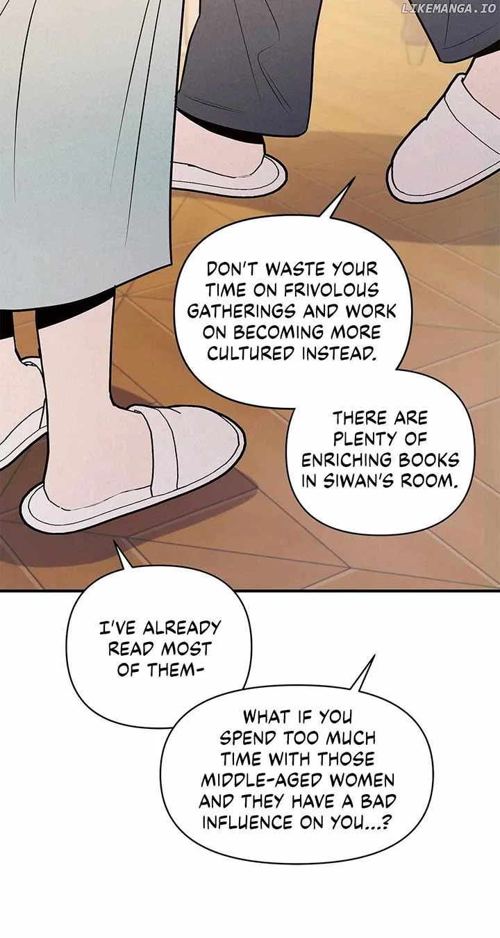 My Younger Sister Chooses Me Tonight Chapter 30 – Page 25