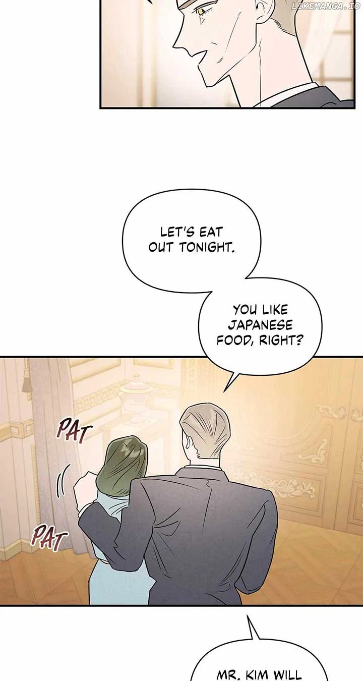 My Younger Sister Chooses Me Tonight Chapter 30 – Page 48