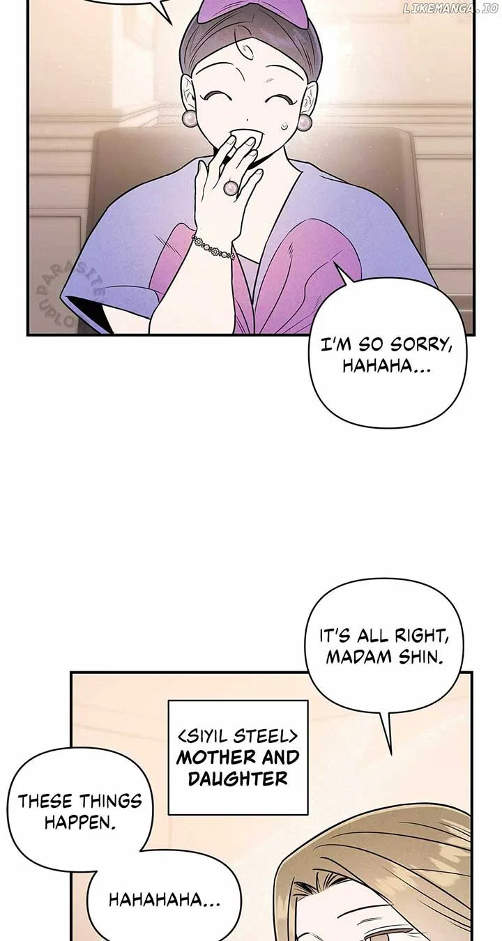 My Younger Sister Chooses Me Tonight Chapter 29 – Page 3