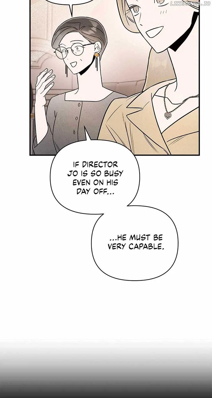 My Younger Sister Chooses Me Tonight Chapter 29 – Page 4