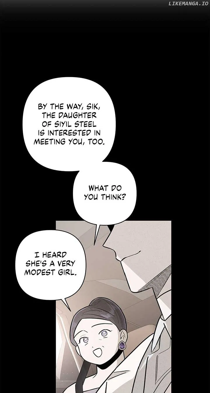 My Younger Sister Chooses Me Tonight Chapter 29 – Page 5