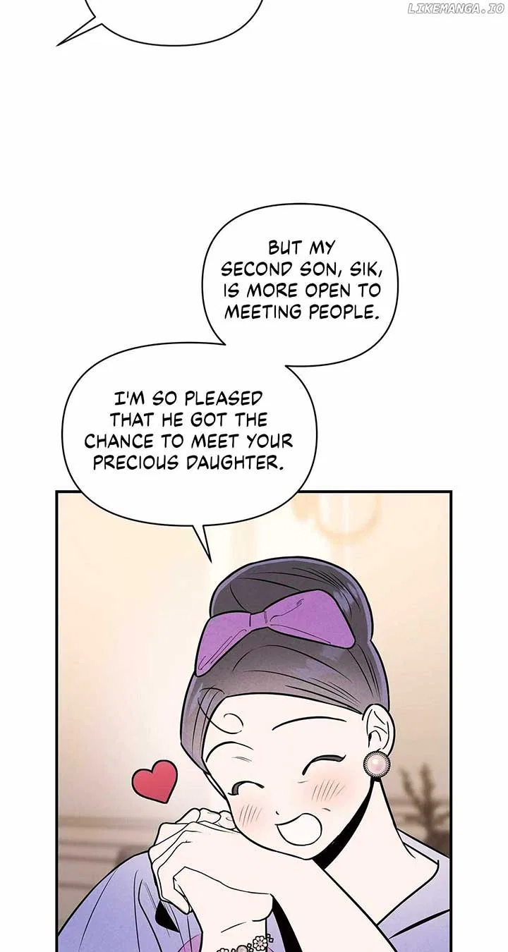 My Younger Sister Chooses Me Tonight Chapter 29 – Page 9