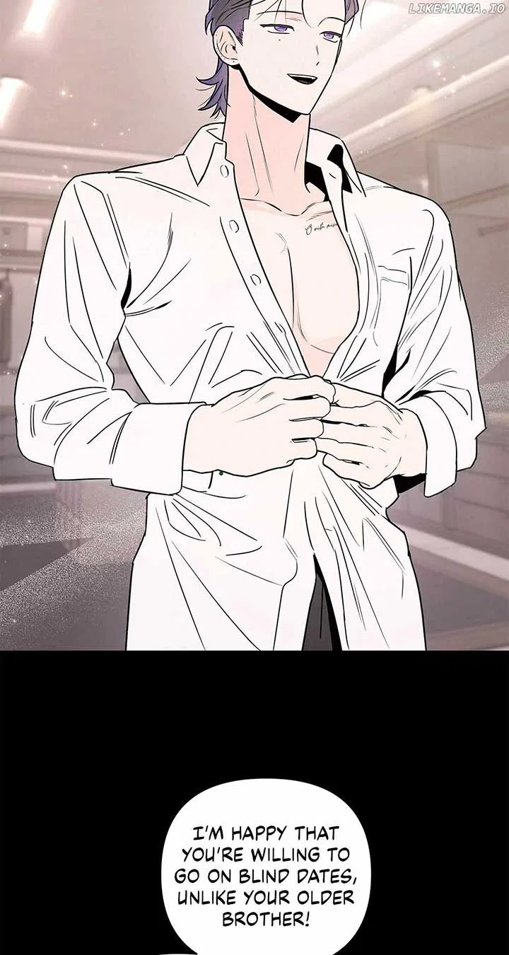 My Younger Sister Chooses Me Tonight Chapter 29 – Page 11