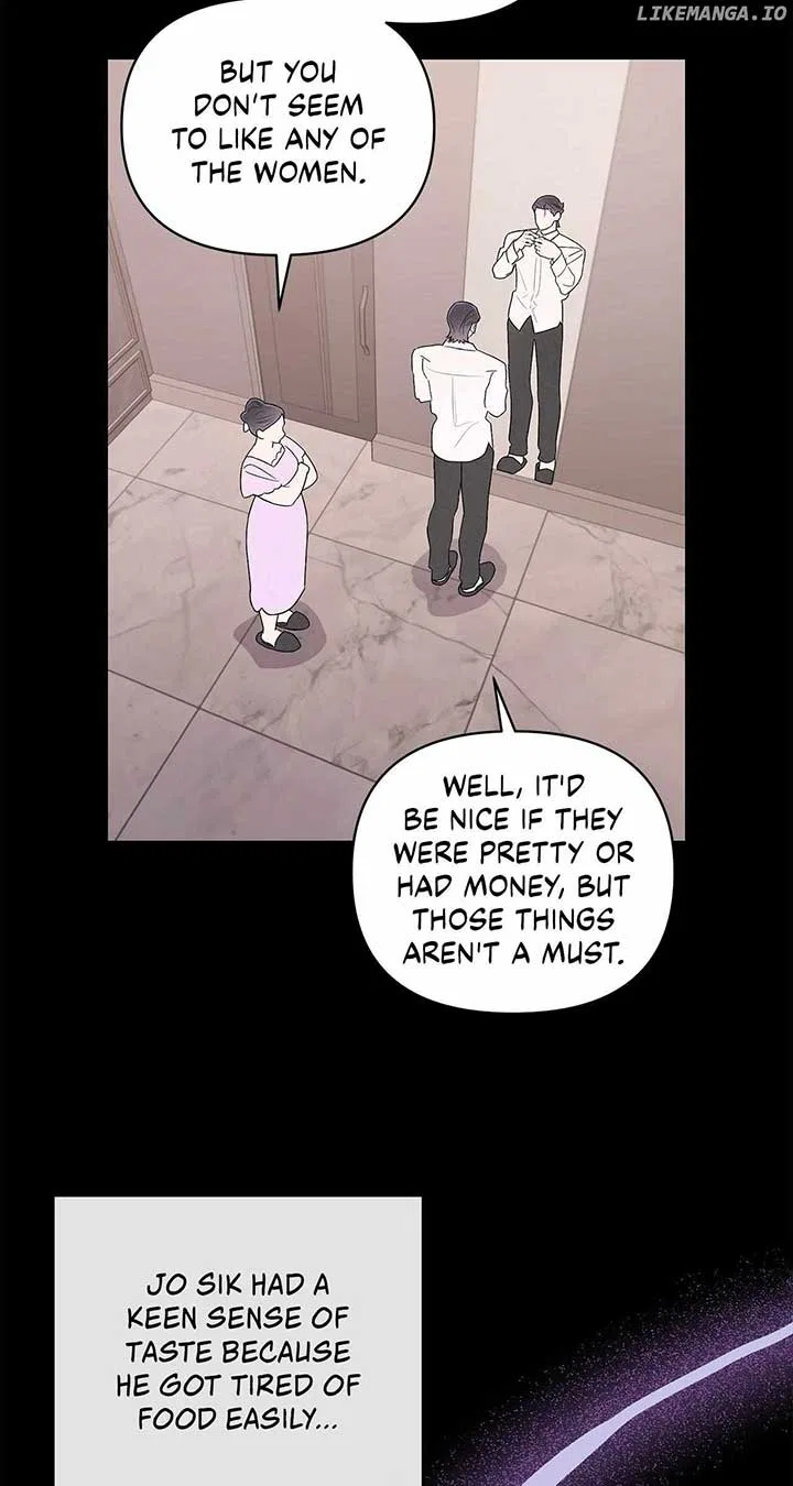 My Younger Sister Chooses Me Tonight Chapter 29 – Page 12