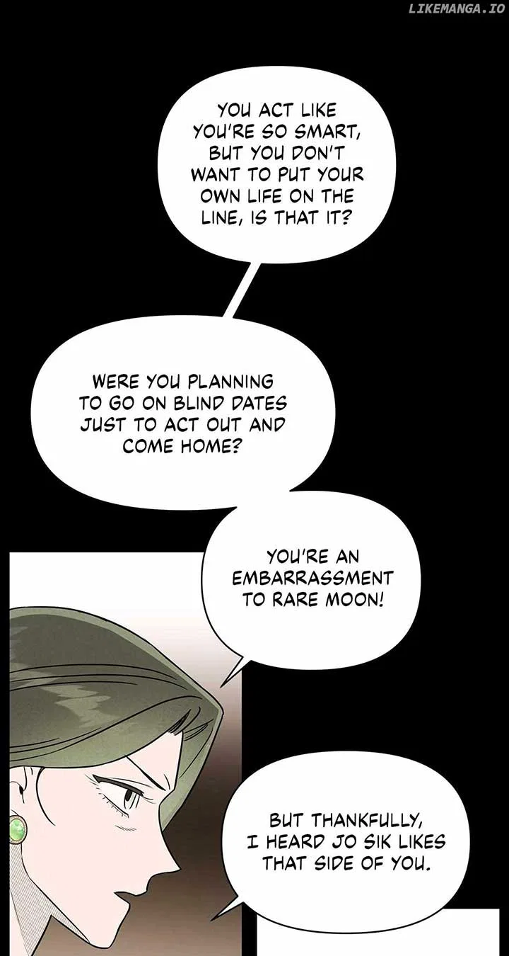 My Younger Sister Chooses Me Tonight Chapter 29 – Page 47