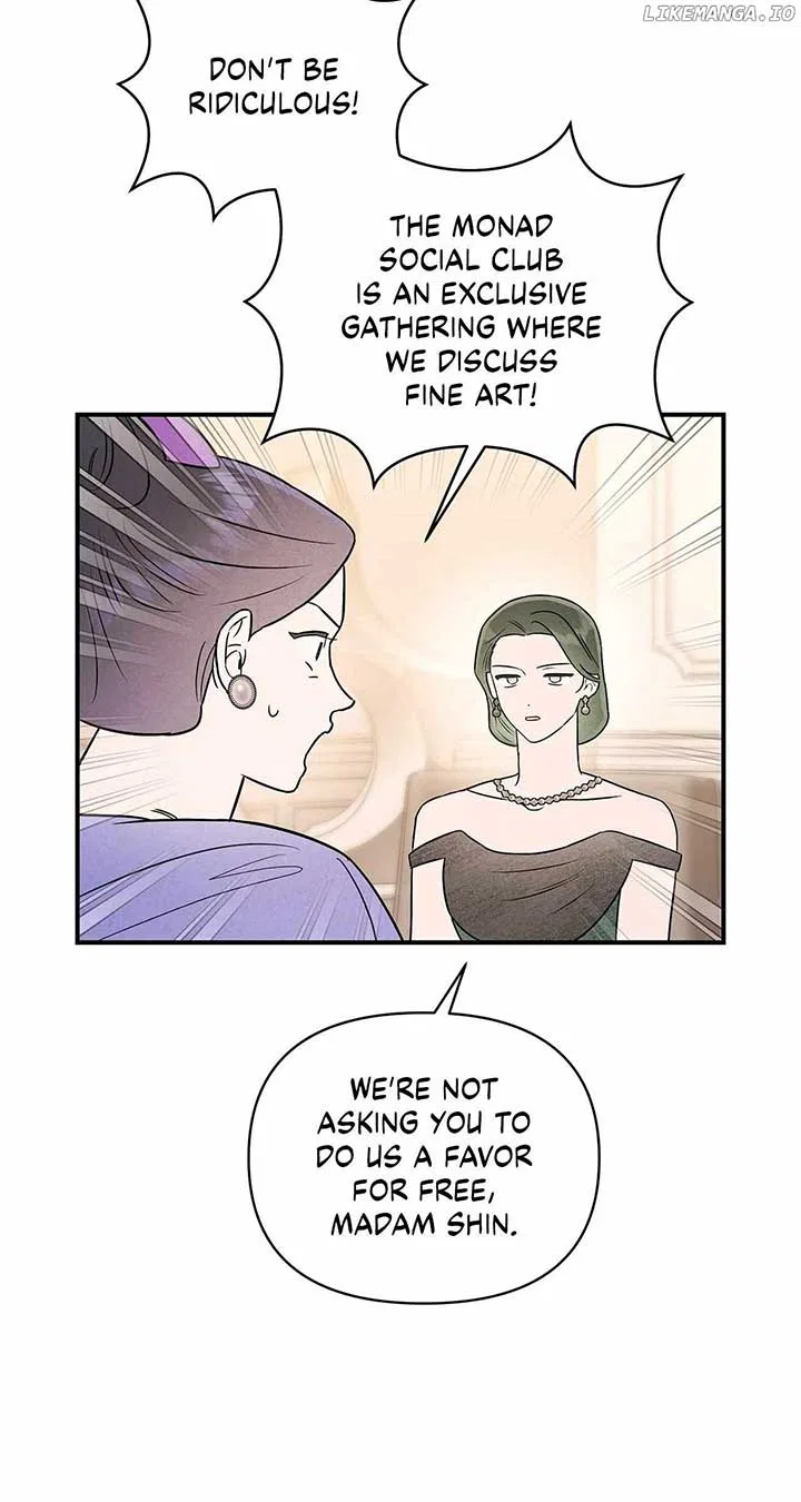 My Younger Sister Chooses Me Tonight Chapter 29 – Page 56