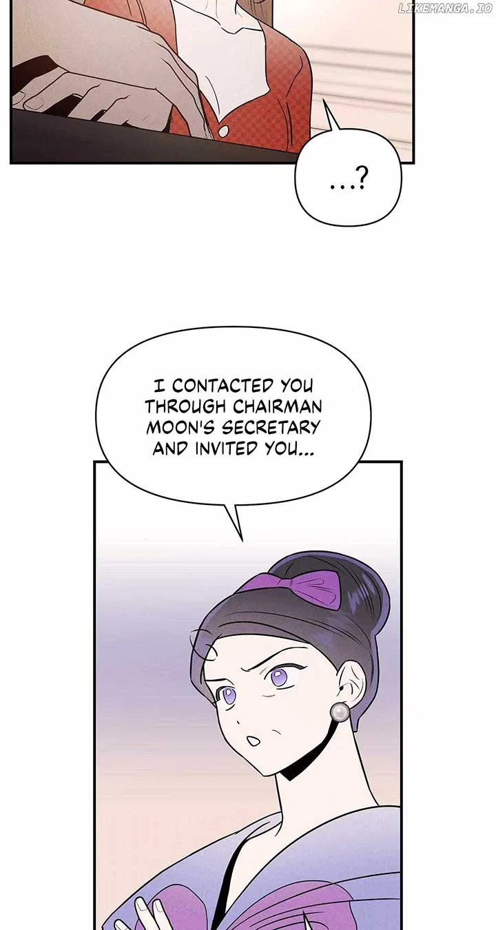 My Younger Sister Chooses Me Tonight Chapter 29 – Page 62