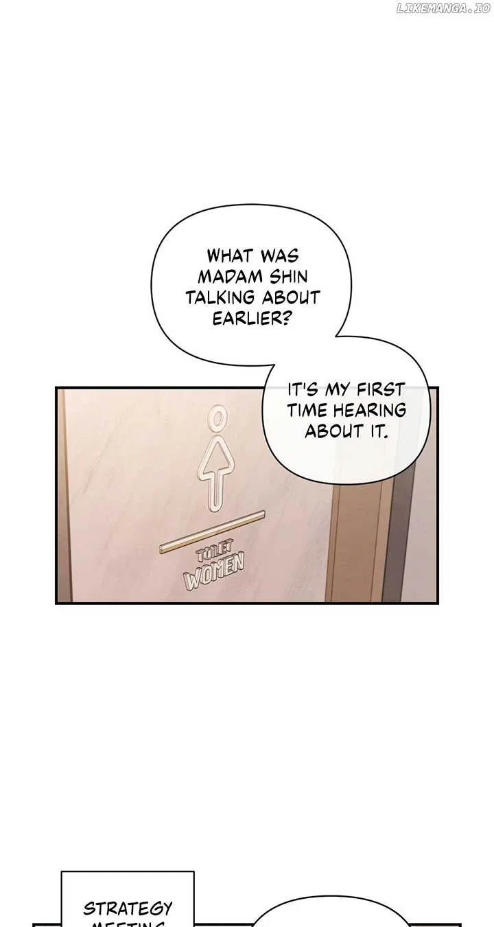 My Younger Sister Chooses Me Tonight Chapter 29 – Page 72