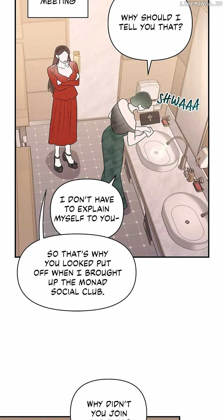 My Younger Sister Chooses Me Tonight Chapter 29 – Page 73