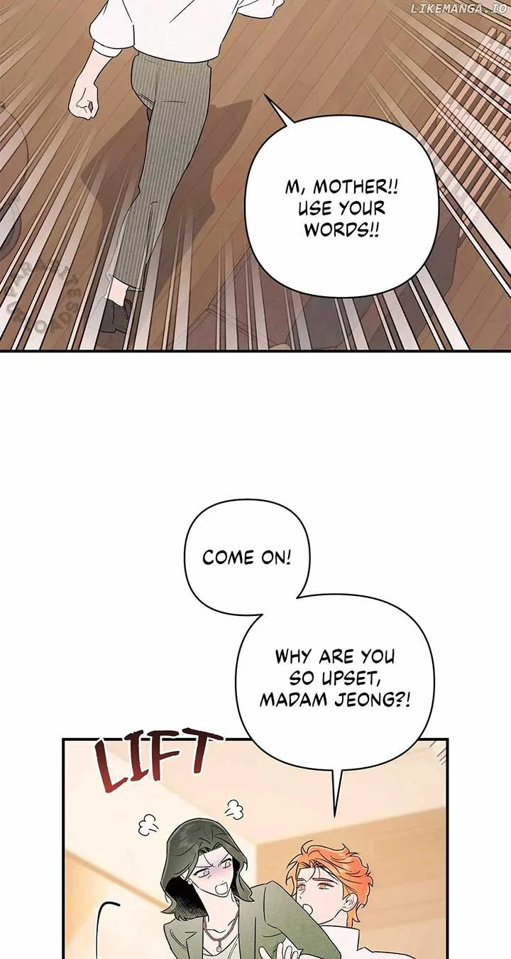 My Younger Sister Chooses Me Tonight Chapter 28 – Page 3