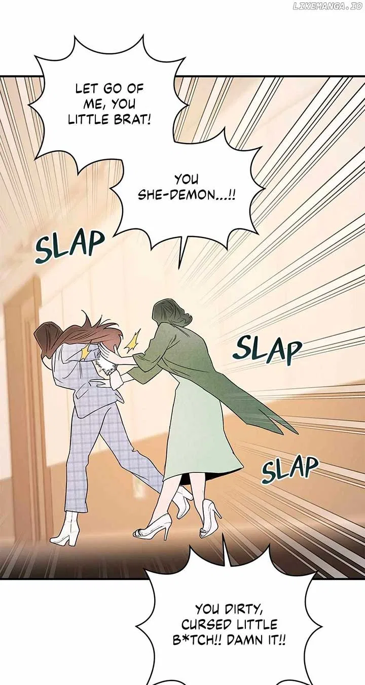 My Younger Sister Chooses Me Tonight Chapter 28 – Page 10