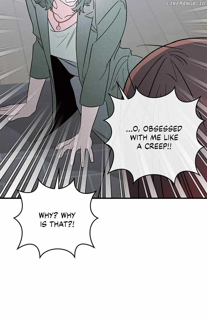 My Younger Sister Chooses Me Tonight Chapter 28 – Page 31