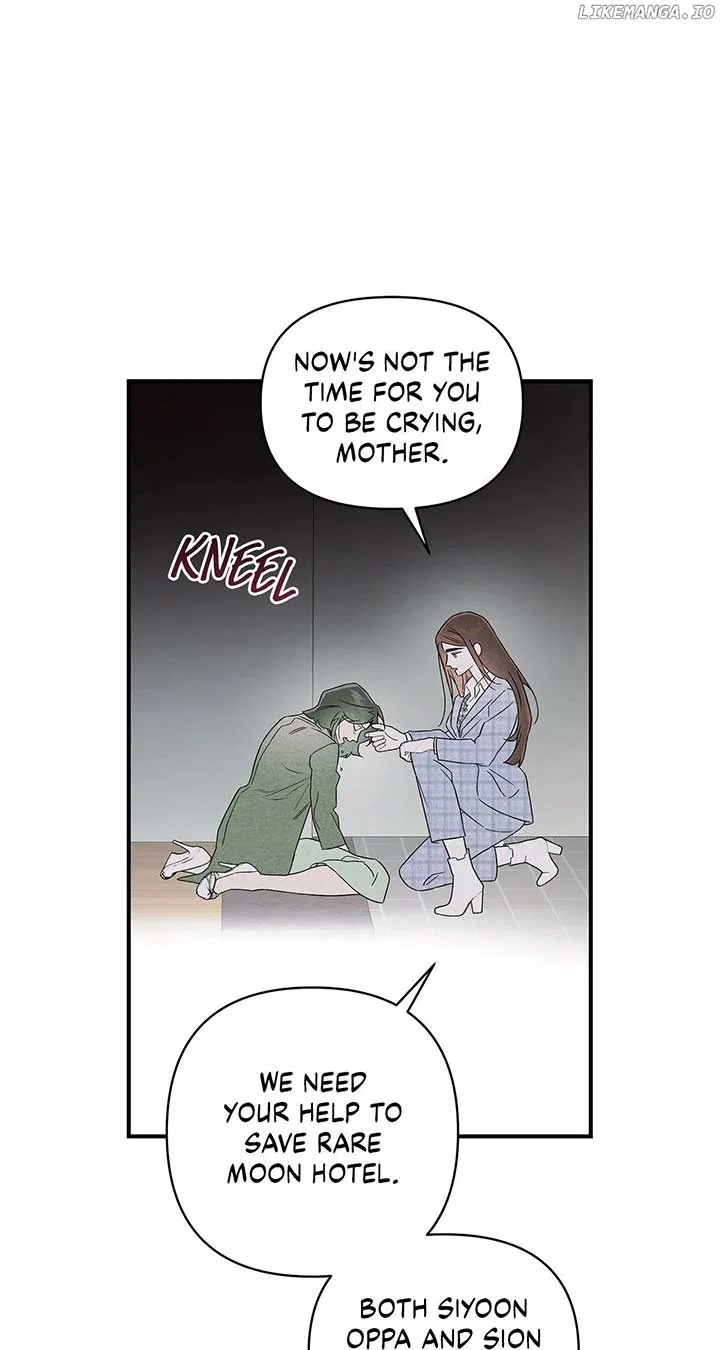 My Younger Sister Chooses Me Tonight Chapter 28 – Page 44
