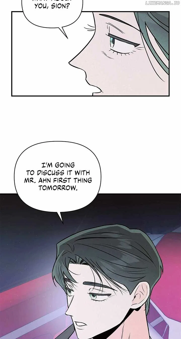 My Younger Sister Chooses Me Tonight Chapter 28 – Page 57