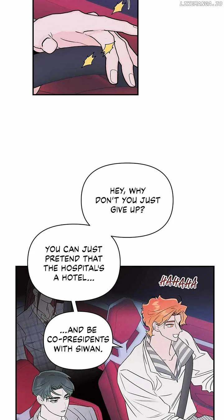 My Younger Sister Chooses Me Tonight Chapter 28 – Page 59