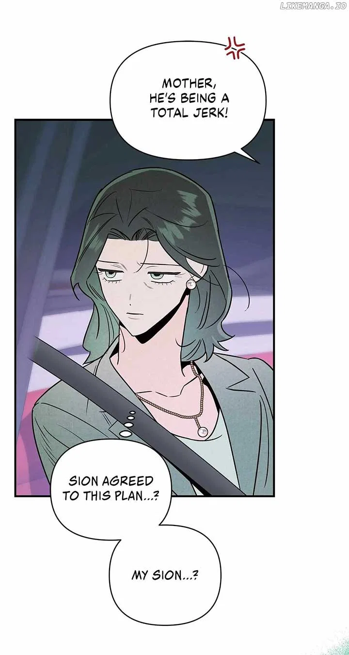 My Younger Sister Chooses Me Tonight Chapter 28 – Page 61