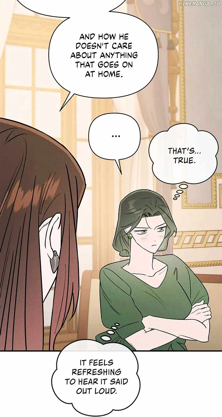 My Younger Sister Chooses Me Tonight Chapter 28 – Page 69