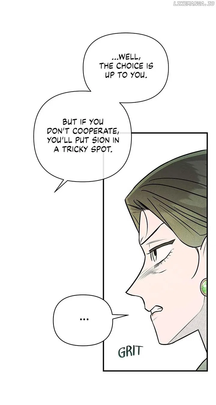 My Younger Sister Chooses Me Tonight Chapter 28 – Page 73